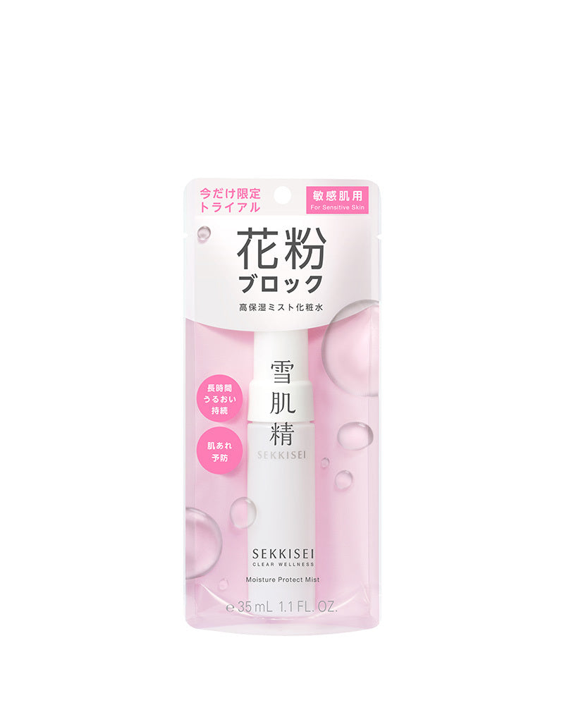 CLEAR WELLNESS Moisture Protect Mist