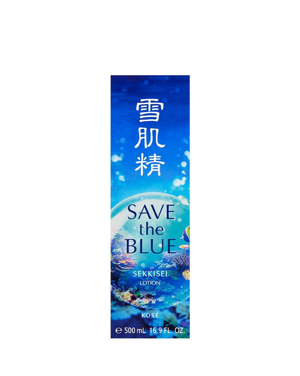 Sekkisei Lotion Super Big